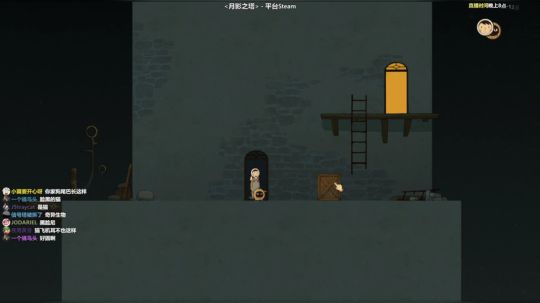 STEAM新游♥月影之塔 2020-02-17 22点场