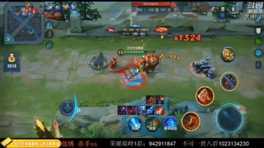ace017发布了一个斗鱼视频2020-02-19