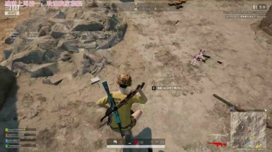 精神小伙在线白给 2020-02-19 03点场