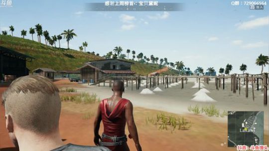 馒头：肆无忌惮的一天 2020-02-18 23点场