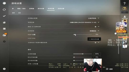 ZGG你们的王 2020-02-19 11点场