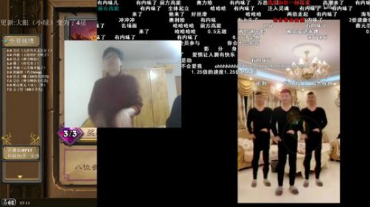 Baka幽幽纸Sama发布了一个斗鱼视频2020-02-19