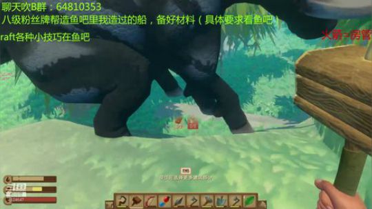 这是什么造型啊，挺别致啊