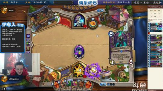 ace017发布了一个斗鱼视频2020-02-19