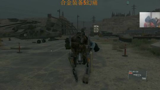 巨潜入游戏嗷~ 2020-02-18 23点场