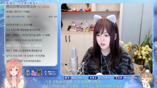 伤心hh发布了一个斗鱼视频2020-02-19