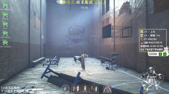 万场小丽教你上分如喝水！ 2020-02-18 21点场