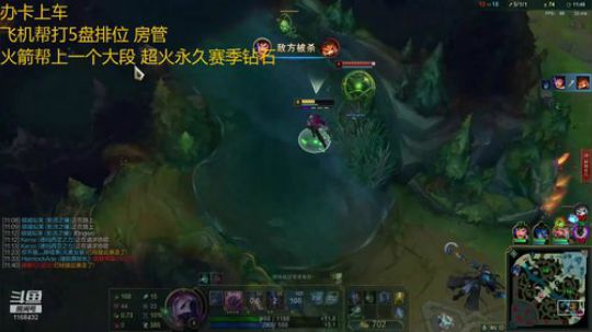 烬 枪枪爆头教学