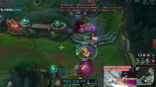 世界顶尖阿卡丽：新版讲解，一学就会嗷！ 2020-02-19 20点场