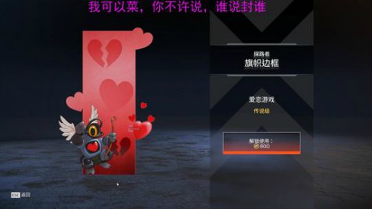 【叉子】人美声甜枪刚机器人的老婆 2020-02-17 21点场