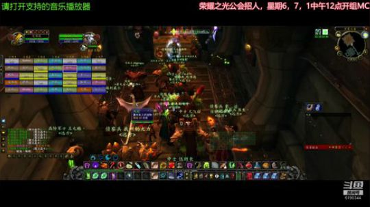 维希度斯 BL 风剑LR 2020-02-18 18点场