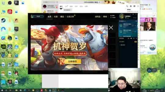 进到片总房间了哈哈哈