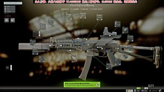 【二哥】全图最六得崽儿~ 2020-02-18 23点场