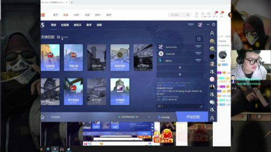 HI 好久不见~！ 2020-02-15 19点场