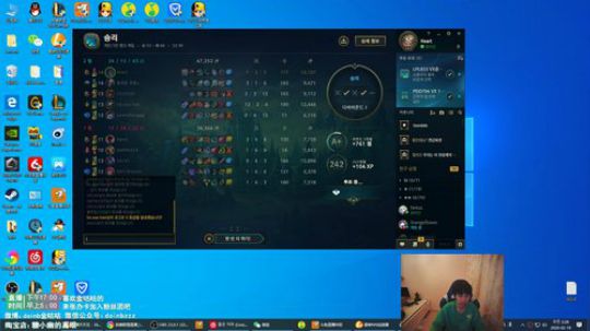 liyunanhj发布了一个斗鱼视频2020-02-19