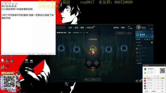 上单一斧流诺手一斧一个小朋友 2020-02-19 20点场