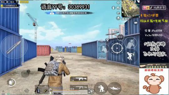1v99,刺激就玩了！ 2020-02-19 06点场
