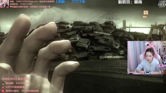 藤一的小幸运发布了一个斗鱼视频2020-02-19