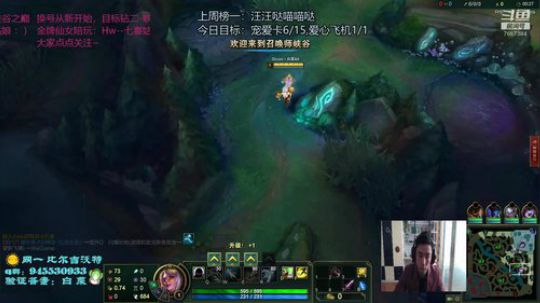 逐渐变胖の肌肉猛男 2020-02-12 12点场