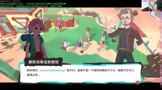 让我们一起去冒险吧 7355473 2020-02-19 15点场