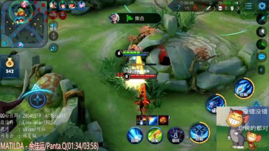 这些事情做到了，想不上分都很难！ 2020-02-19 00点场