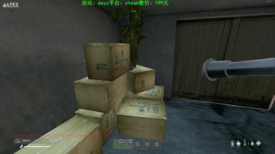 dayz请不要教我玩游戏 谢谢 2020-02-18 20点场