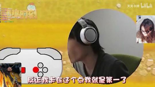 大鱼哆宝发布了一个斗鱼视频2020-02-19