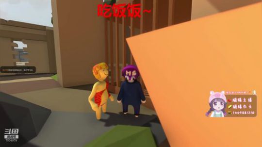 今天又吃成长快乐了，要天天开心哦 2020-02-18 16点场