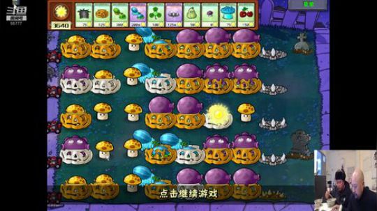 天天好心情(≧ω≦)/ 2020-02-19 18点场