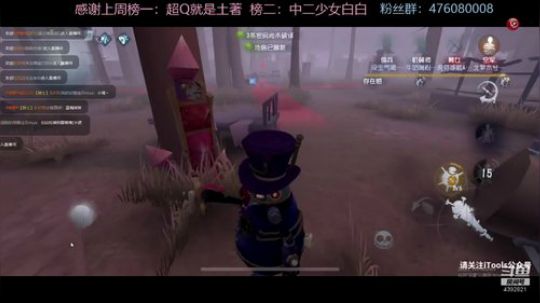 123开始了！！！ 2020-02-19 19点场