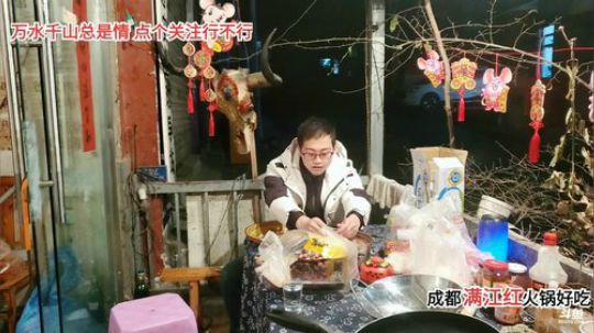 天天好心情(≧ω≦)/ 2020-02-18 21点场