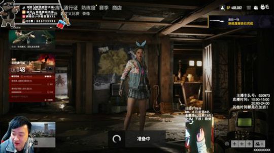 Solo冲全服第一！ 2020-02-18 22点场