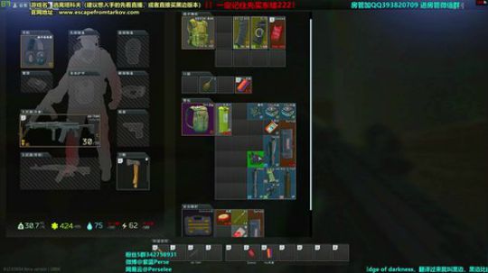 紫蓝：萌新必看！见证萌新如何成长 2020-02-17 04点场