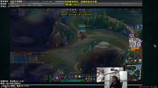 三年王者卡兹克野区开膛手 2020-02-18 22点场