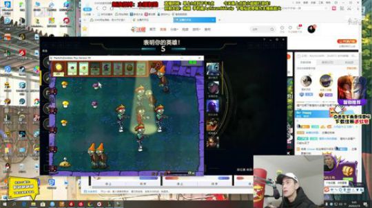 第一男刀：三级不单杀请举报主播，谢谢！ 2020-02-19 09点场