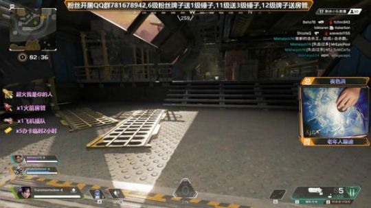 电竞熊二开车啦 2020-02-18 16点场
