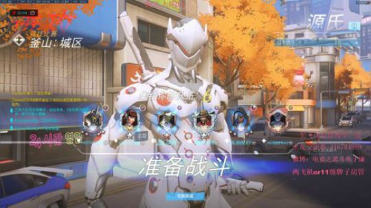 子廉：大家过年好。人类瞄准精华来辣！ 2020-02-16 23点场