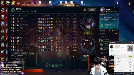 无限火力 爆伤流杀戮卢锡安 2020-02-19 02点场