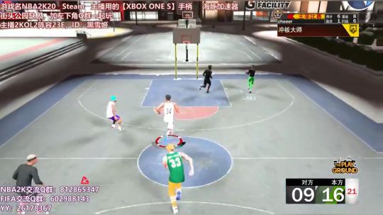 车儿：2K20打折65元啦！Steam 2020-02-14 05点场