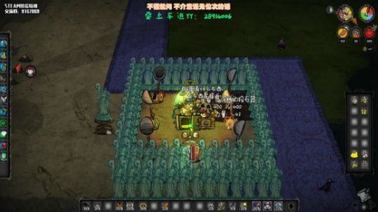 【饥荒联机】在这世有一种被称为明天的奇迹 2020-02-18 03点场
