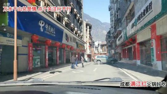 天天好心情(≧ω≦)/ 2020-02-19 12点场