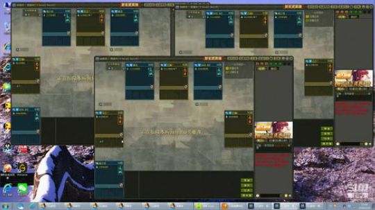 朱雀顶级三开 2020-02-19 15点场