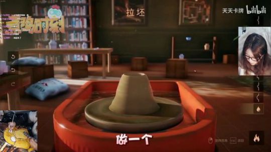 大鱼哆宝发布了一个斗鱼视频2020-02-19