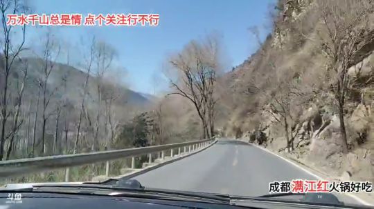 天天好心情(≧ω≦)/ 2020-02-19 14点场