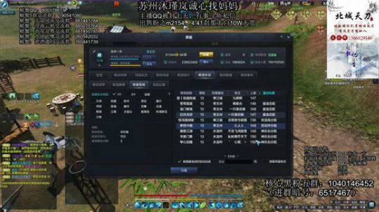 年少就是少年。 2020-02-19 00点场