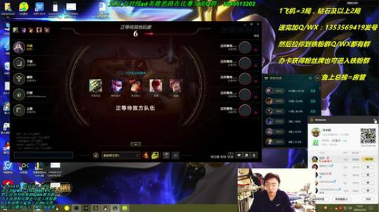 卡萨丁：三万场信仰卡萨丁 2020-02-19 10点场