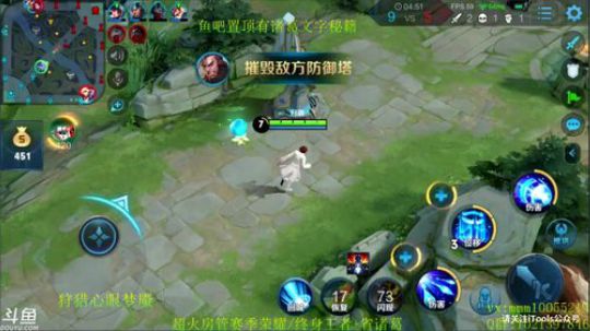 全网第一诸葛 视觉盛宴！ 2020-02-18 22点场