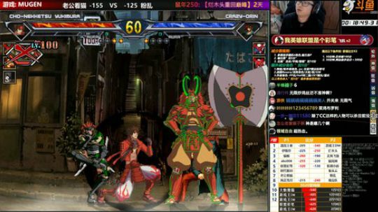 【MUGEN】 2020-02-19 01点场
