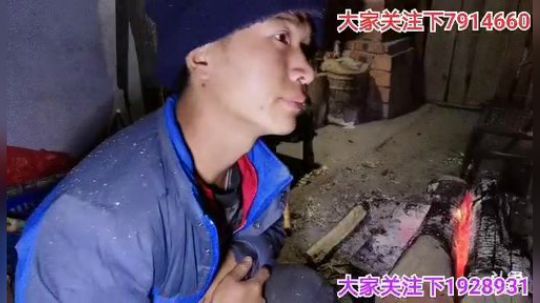 我在斗鱼看许文强户外直播户外