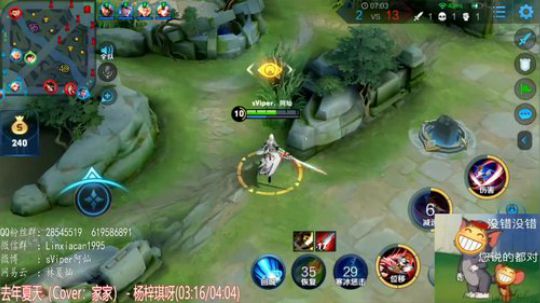 这些事情做到了，想不上分都很难！ 2020-02-19 17点场